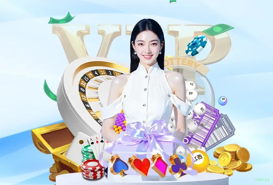 mamipg iOS Troubleshooting